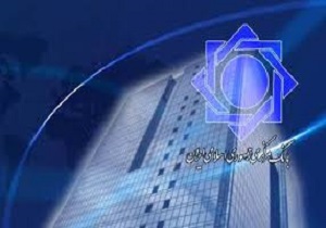 وظایف و کارکردهای شورای پول و اعتبار حذف نمی‌شوند