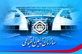 چرا کار فرمایان با تامین اجتماعی قهرند