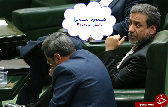 با ظرفیت ها وارد شوند/شوخی کاریکلماتوری!