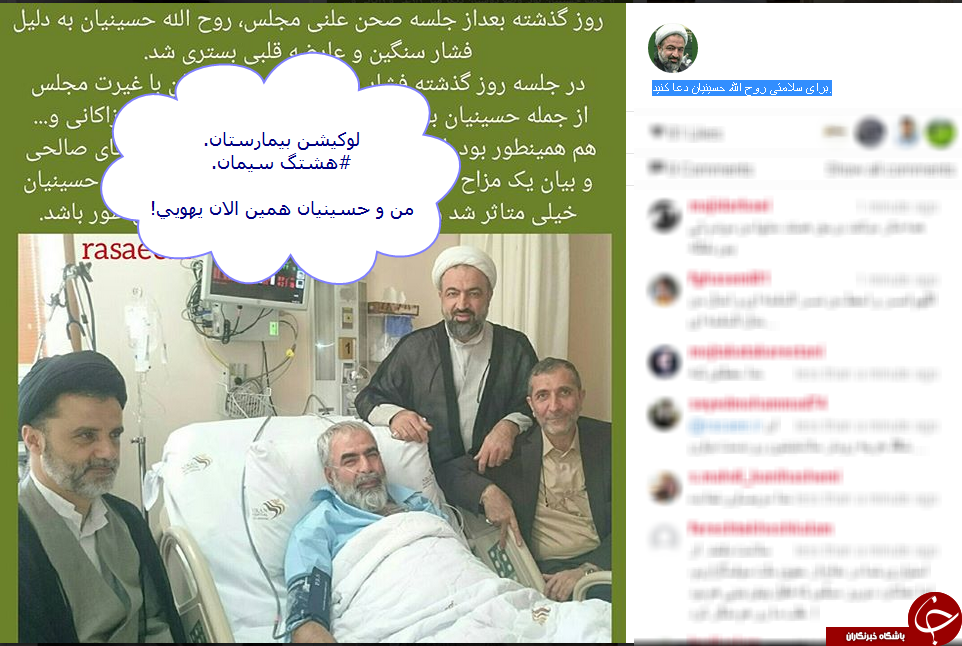مجلس
