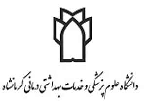 فعالیت پنج واحد تولید آب معدنی در کرمانشاه