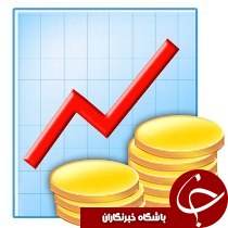 مبادلات بورس خوزستان در روزی که گذشت
