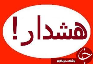 هشدار رییس نظام صنفی کشاورزی خوزستان به وزیر نیرو