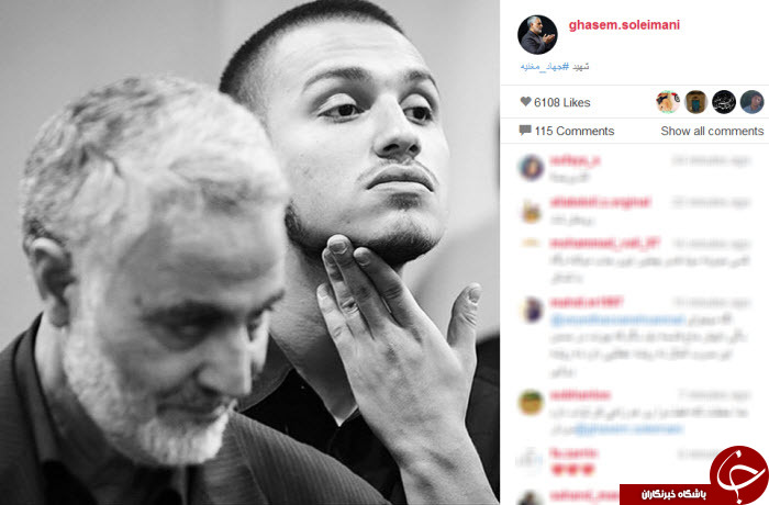 بسته اینستاگردی