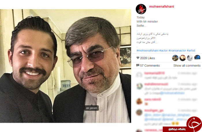 بسته اینستاگردی