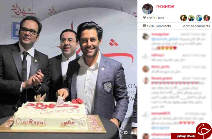 بسته اینستاگردی
