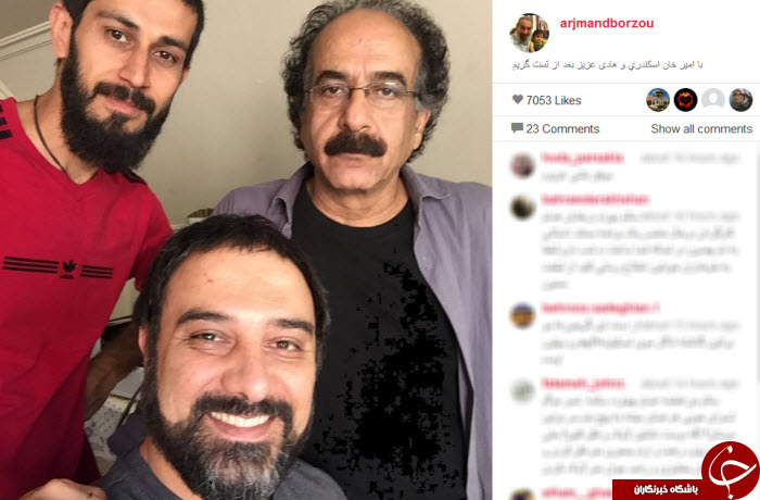 بسته اینستاگردی