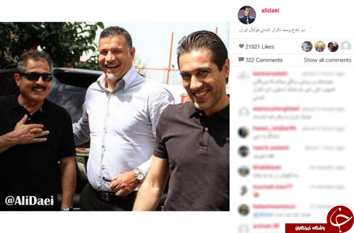 بسته اینستاگردی
