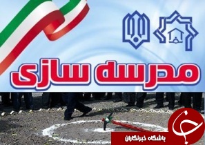 ساخت 100 واحد آموزشی به دست خیرین خوزستانی