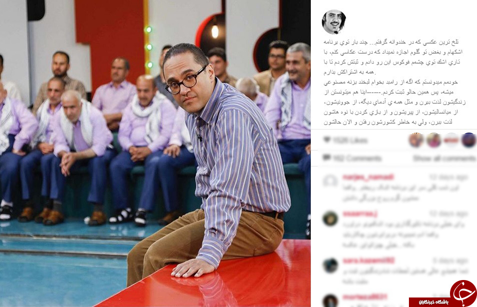 تلخ ترین عکسی که در خندوانه گرفتم + عکس