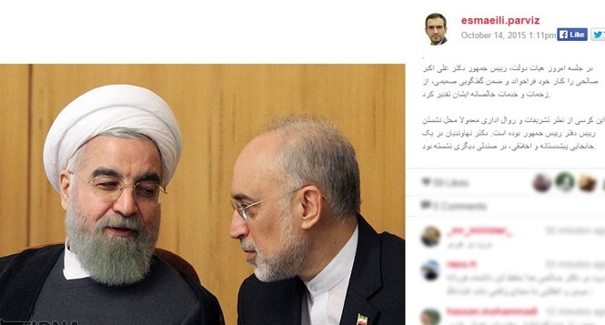 قدردانی رئیس جمهور از صالحی در نشست امروز هیأت دولت