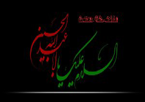 فعالیت 