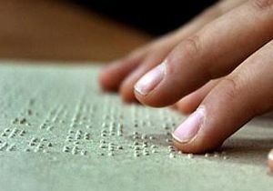 انجام روزانه 60 عمل جراحی چشم در مجتمع دارویی درمانی هلال ایران/نابینایی پایان زندگی نیست