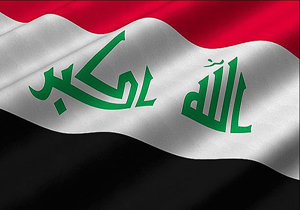 بیانیه ستاد مشترک عراق درخصوص دستاوردهای اخیر ارتش این کشور