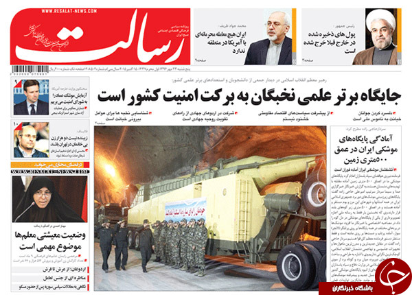از شهر موشکی سپاه تا حمایت از برجام برای کسب محبوبیت؟!!