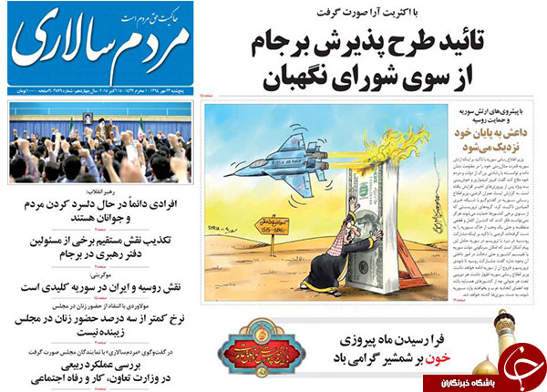 از شهر موشکی سپاه تا حمایت از برجام برای کسب محبوبیت؟!!