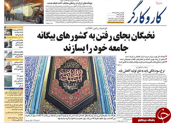 از شهر موشکی سپاه تا حمایت از برجام برای کسب محبوبیت؟!!