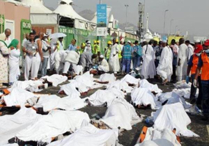 ۸ زائر جانباخته گیلانی در حادثه منا مفقود هستند