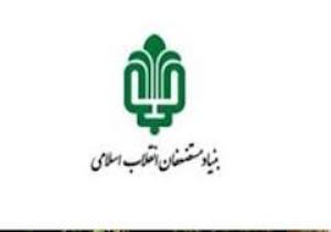 واگذاری دوهزار  پانصد سند املاک علوی در گلستان