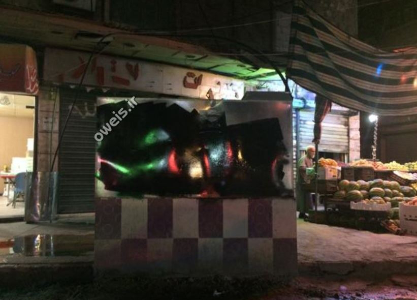 شعارنویسی در قلب جبهه النصره + تصاویر