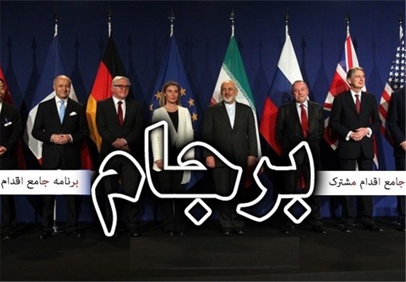 امیدی