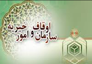 برگزاری 11 برنامه طرح بصیرت عاشورایی در خراسان شمالی
