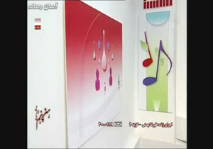 حال و هوای «هنر پنجم» محرمی می‌شود