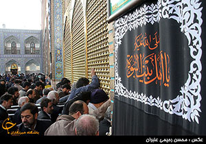 برگزاری سوگواره دانش آموزی ذاکران اهل بیت(ع) و آیین سنتی صلات در حرم مطهر رضوی