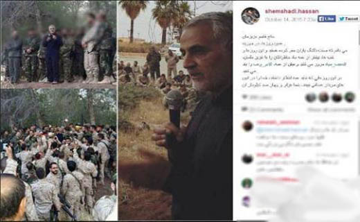انتقام سخت سردار سلیمانی از داعش+عکس