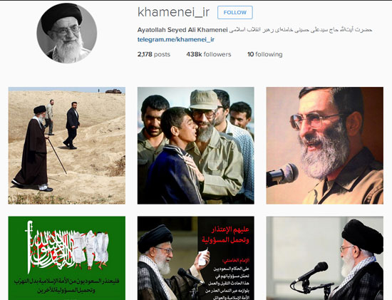 هرانچه که از صفحه مسئولین می توان فهمید + تصاویر