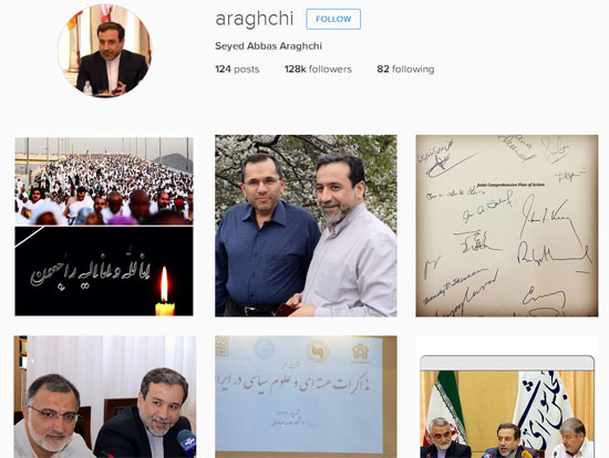 هرانچه که از صفحه مسئولین می توان فهمید + تصاویر