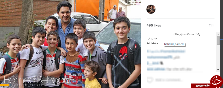 اینستاگردی