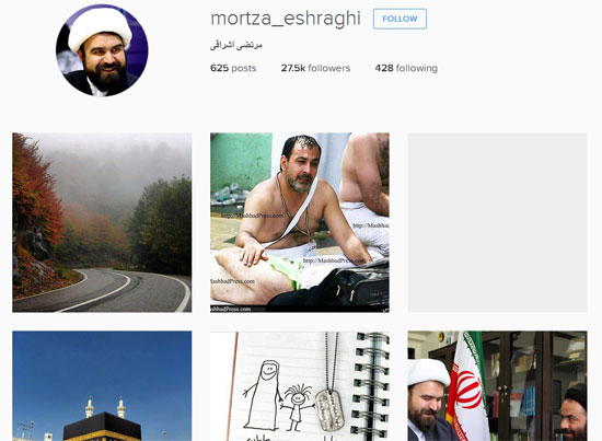 هرانچه که از صفحه مسئولین می توان فهمید + تصاویر