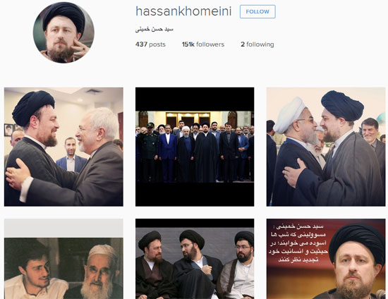 هرانچه که از صفحه مسئولین می توان فهمید + تصاویر