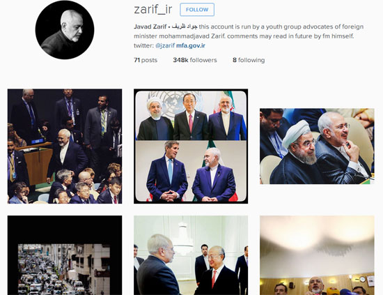هرانچه که از صفحه مسئولین می توان فهمید + تصاویر