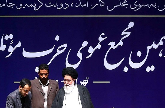 در مجمع عمومی حزب موتلفه چه خبر بود؟