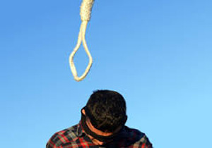درخواست کمک برای نجات از چوبه دار