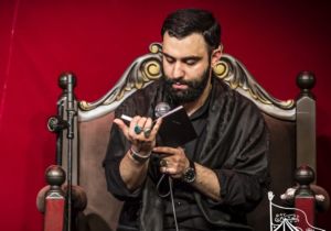 مداحی شب اول محرم 94 با نوای کربلایی جواد مقدم + دانلود