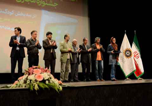 چهارمین جشنواره مجازی کتابخوانی برگزیدگان خود را شناخت