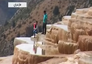 دومین اثر طبیعی ملی کشور تا اطلاع ثانوی تعطیل + فیلم