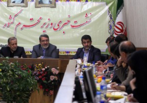 پیگیر منابع مالی قابل توجهی برای مترو اصفهان هستیم