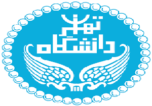 طرح دانشجوی چرخشی دانشگاه تهران با تایلند