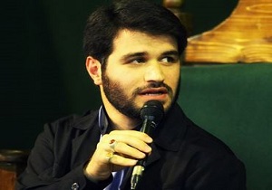 مداحی شب دوم محرم 1394 با نوای حاج میثم مطیعی + دانلود