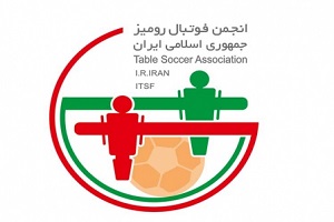 برترین ها در مسابقات بلغارستان شرکت می کنند