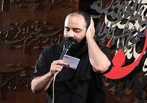 مداحی شب دوم محرم 1394 با نوای حاج عبدالرضا هلالی + دانلود