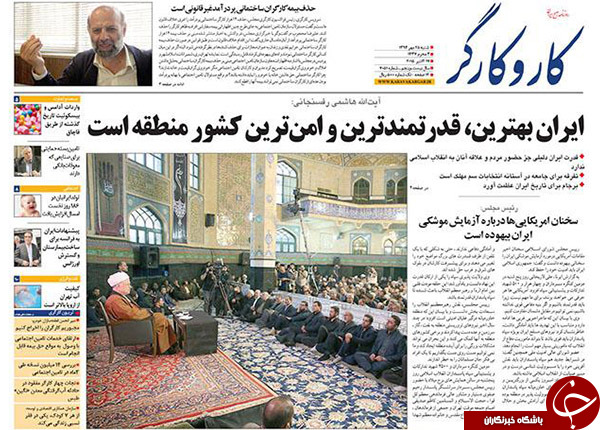 از پایان یک دهه اتهام تا توصیه&zwnj;های هاشمی!