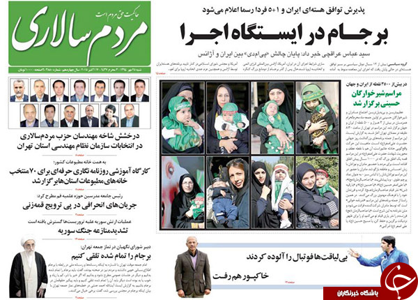 از پایان یک دهه اتهام تا توصیه&zwnj;های هاشمی!