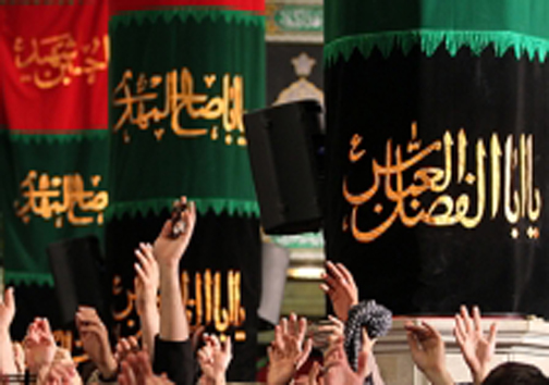 نگاهی به مراسم و آیین های سنتی عزاداری ماه محرم در خراسان جنوبی