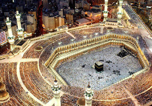 بازگشت سومین کاروان حجاج استان چهارمحال و بختیاری