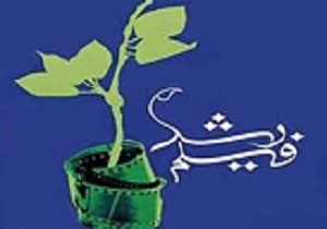 کسب رتبه برتر کشور توسط دانش آموزان هنرمند قزوینی